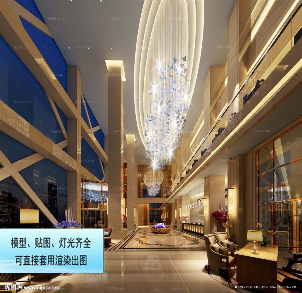 大堂前台 接待区