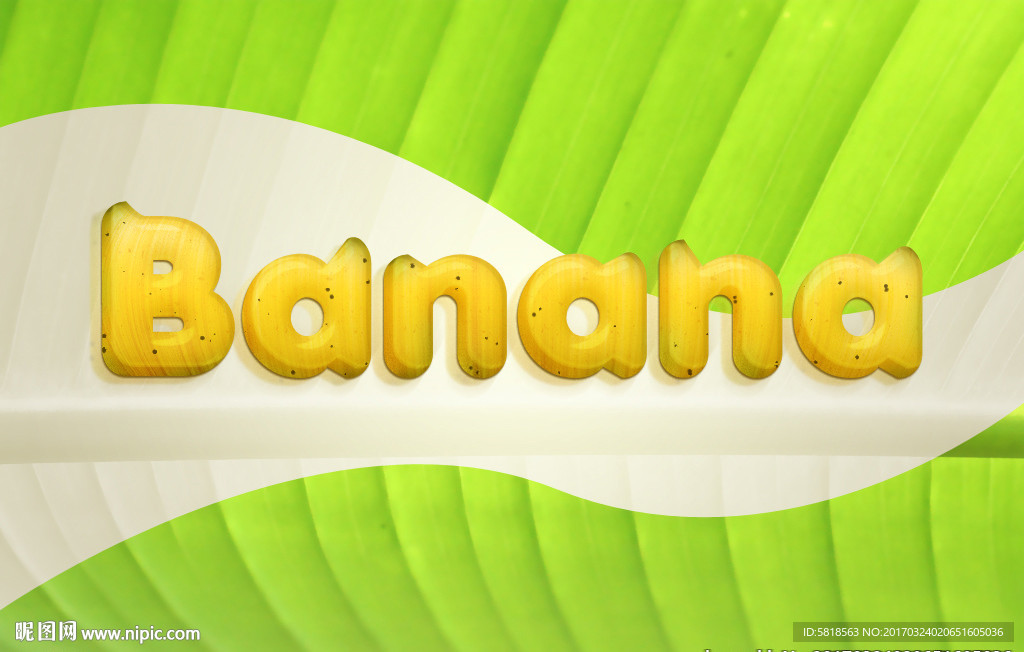 PSD立字体样式特效