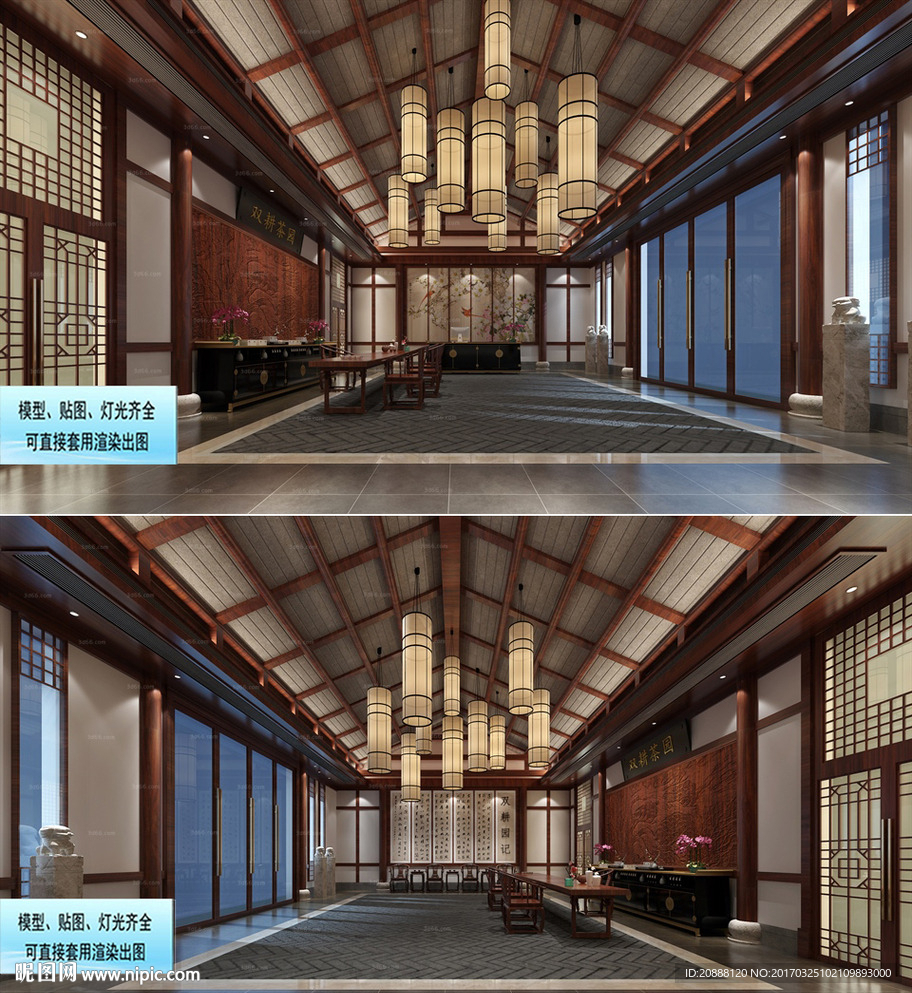 中式客厅 古代客厅