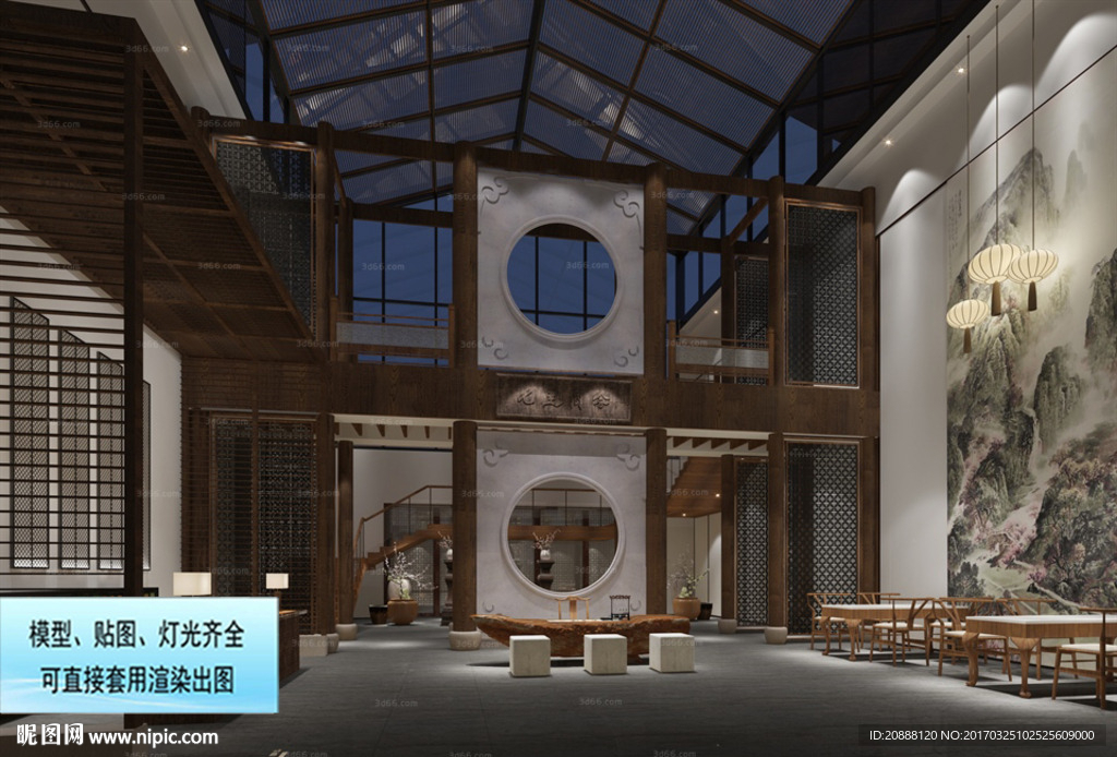 中式客厅 古代客厅