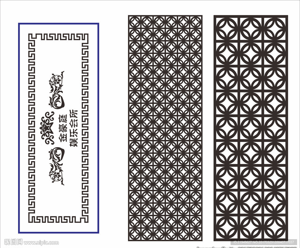 茶几玻璃门贴花纹