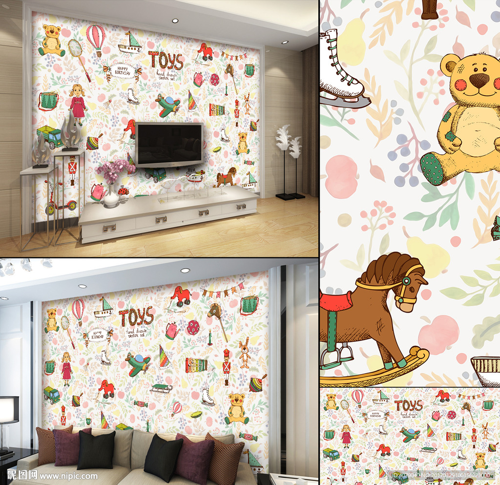 儿童房间玩具电视沙发背景墙壁纸