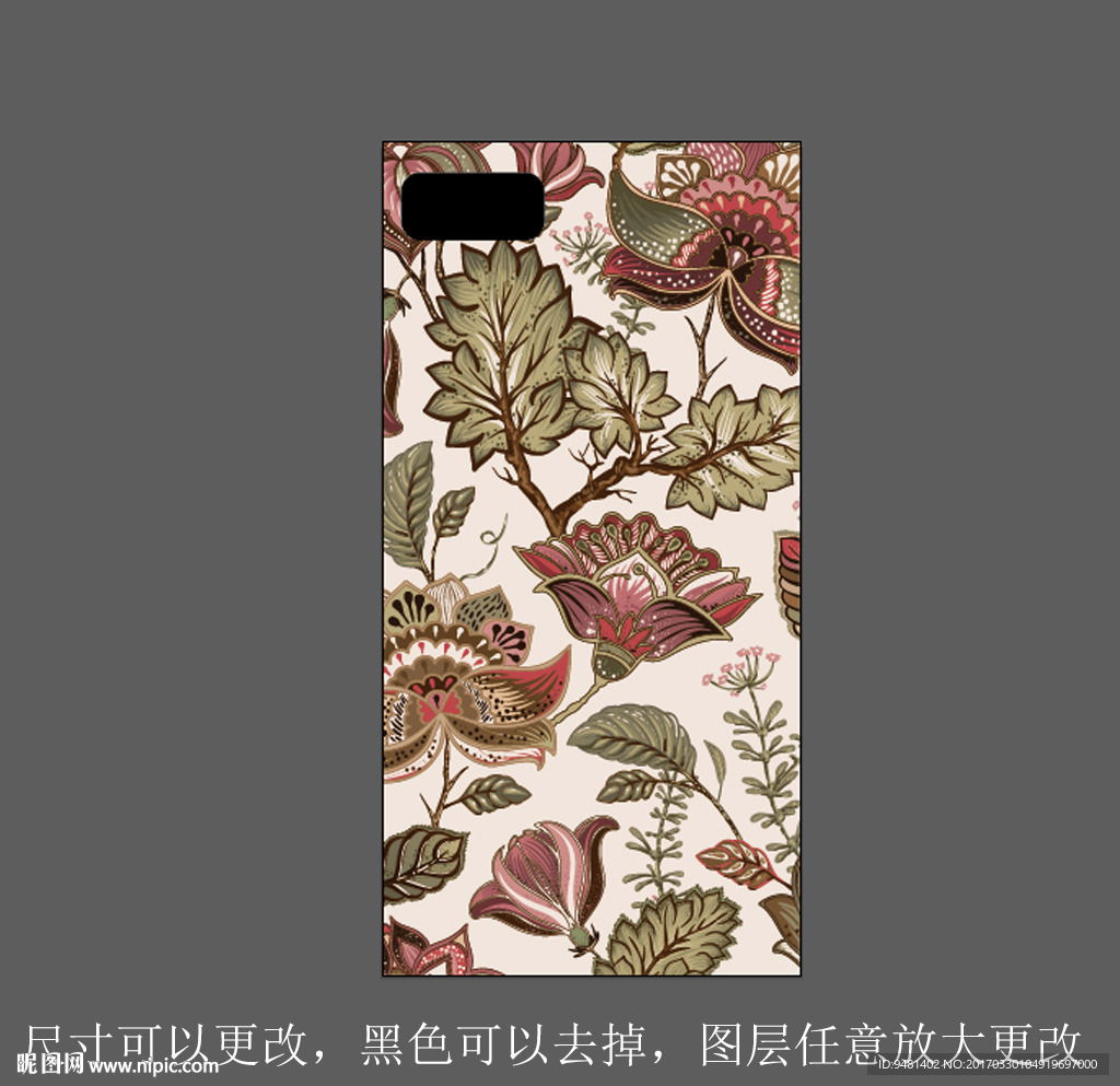 复古花卉手机壳图案设计