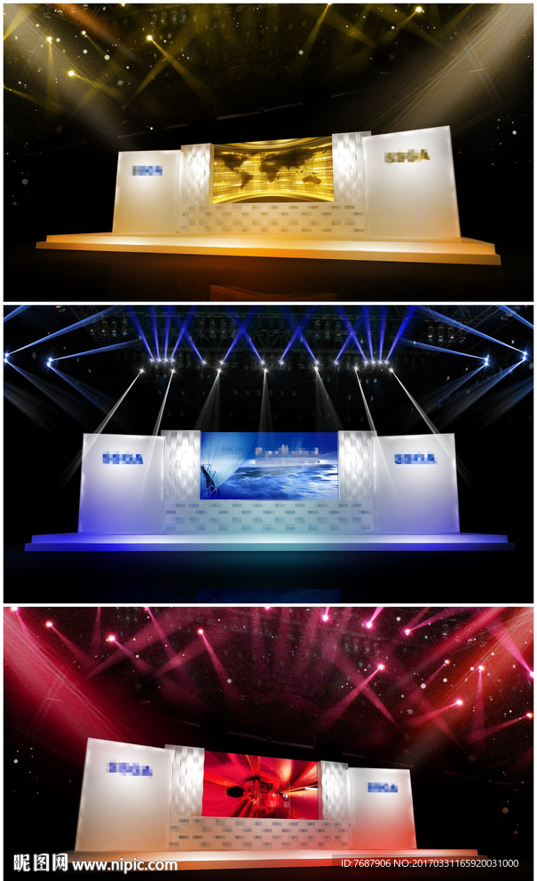 论坛会议舞台设计（含三色ps）