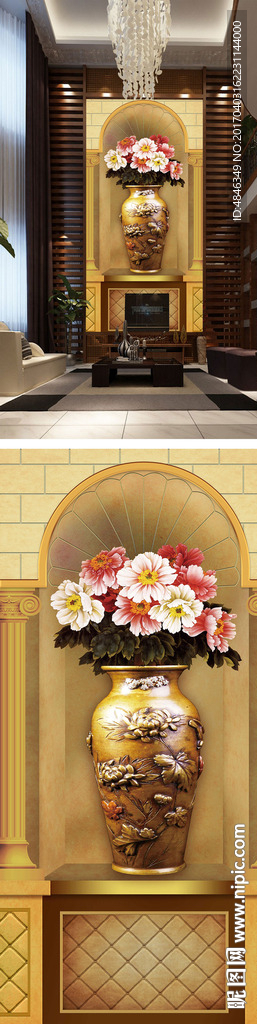 花瓶立体玄关