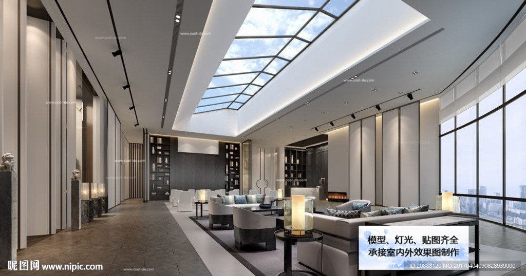 接待室 培训室 洽谈区 售楼