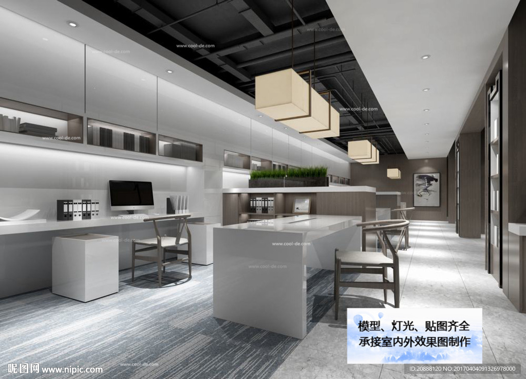 公司资料室内 阅览室