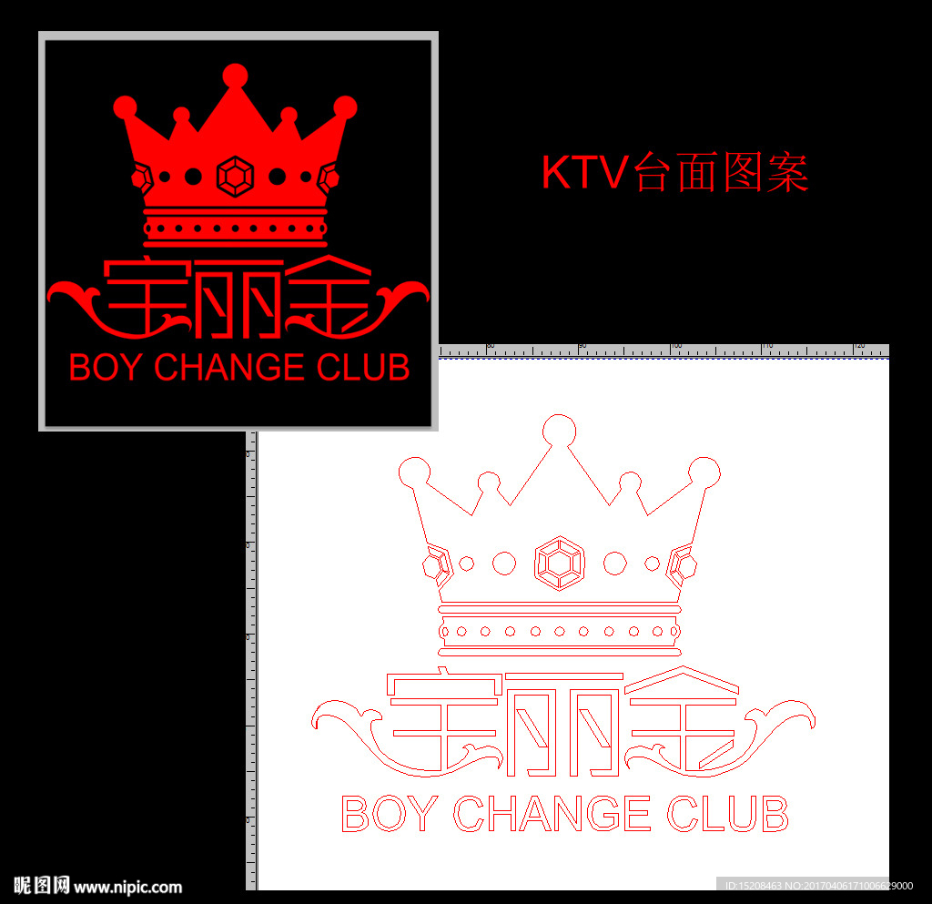 KTV台面矢量雕刻图案