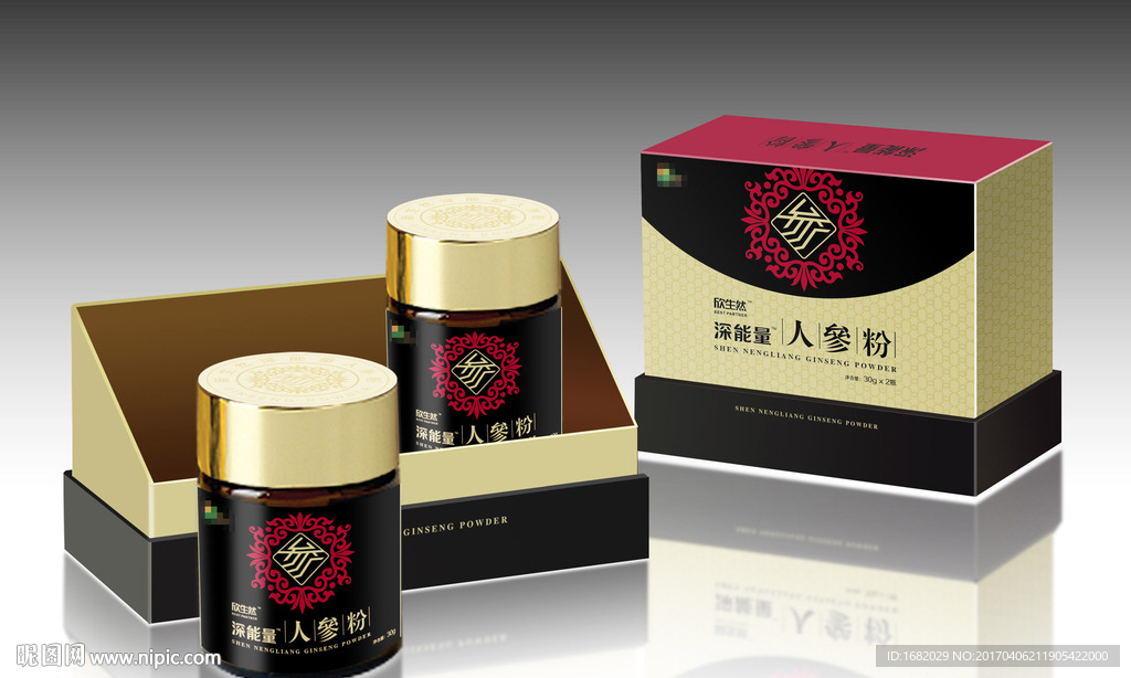 人参粉 包装设计(平面展开图）