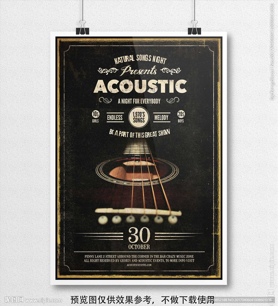 复古吉他音乐海报