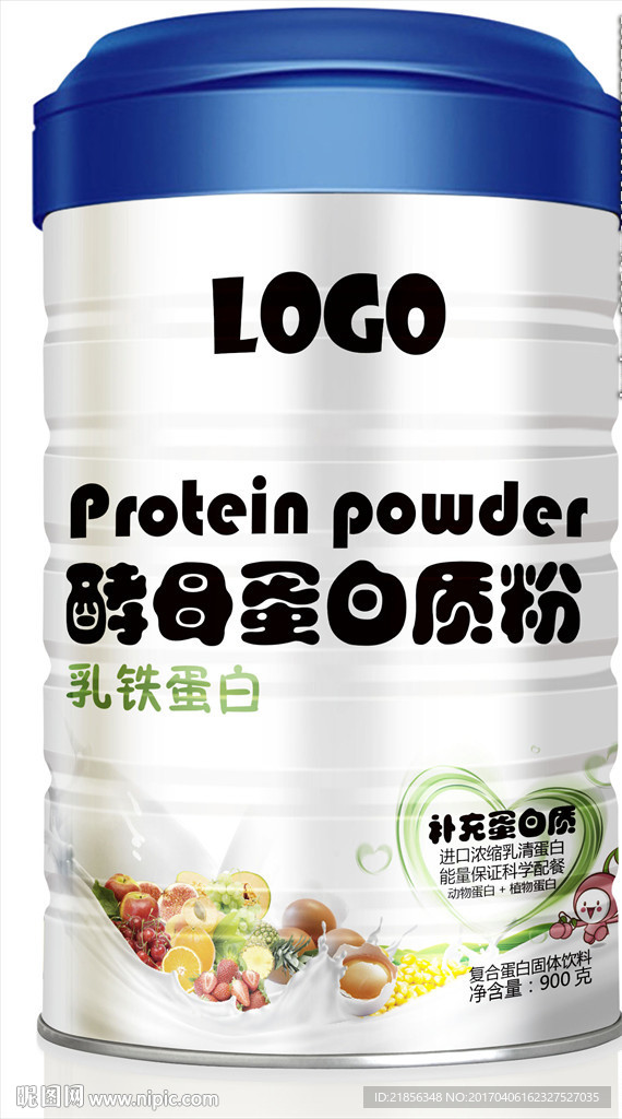 蛋白质粉展开图