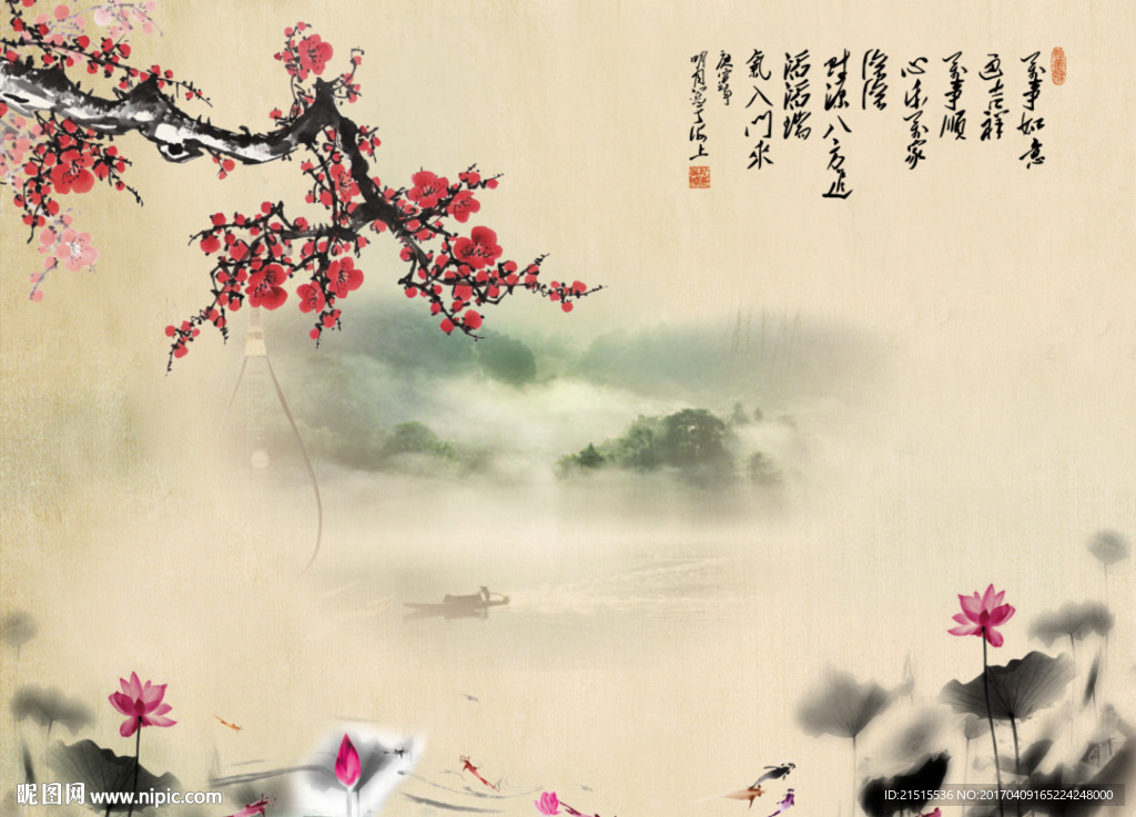 荷花万事如意图