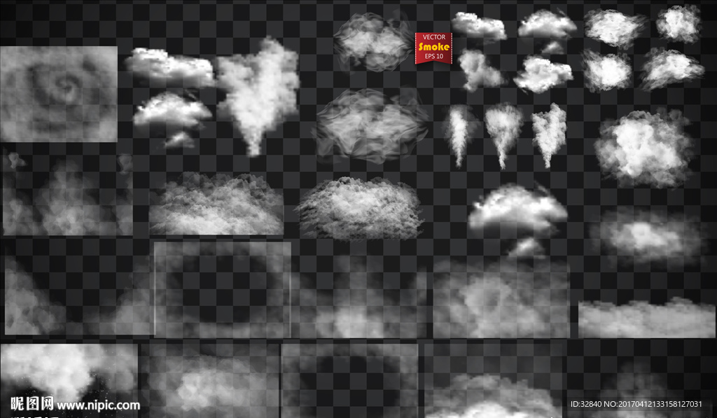 烟雾 白云  蒸汽 气体 飘散