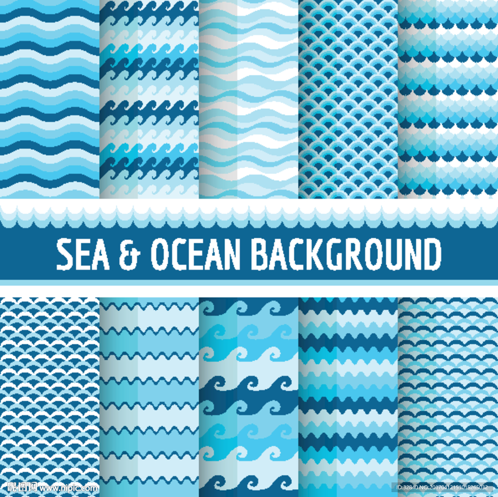 印花 植物 底纹 素材 浪漫