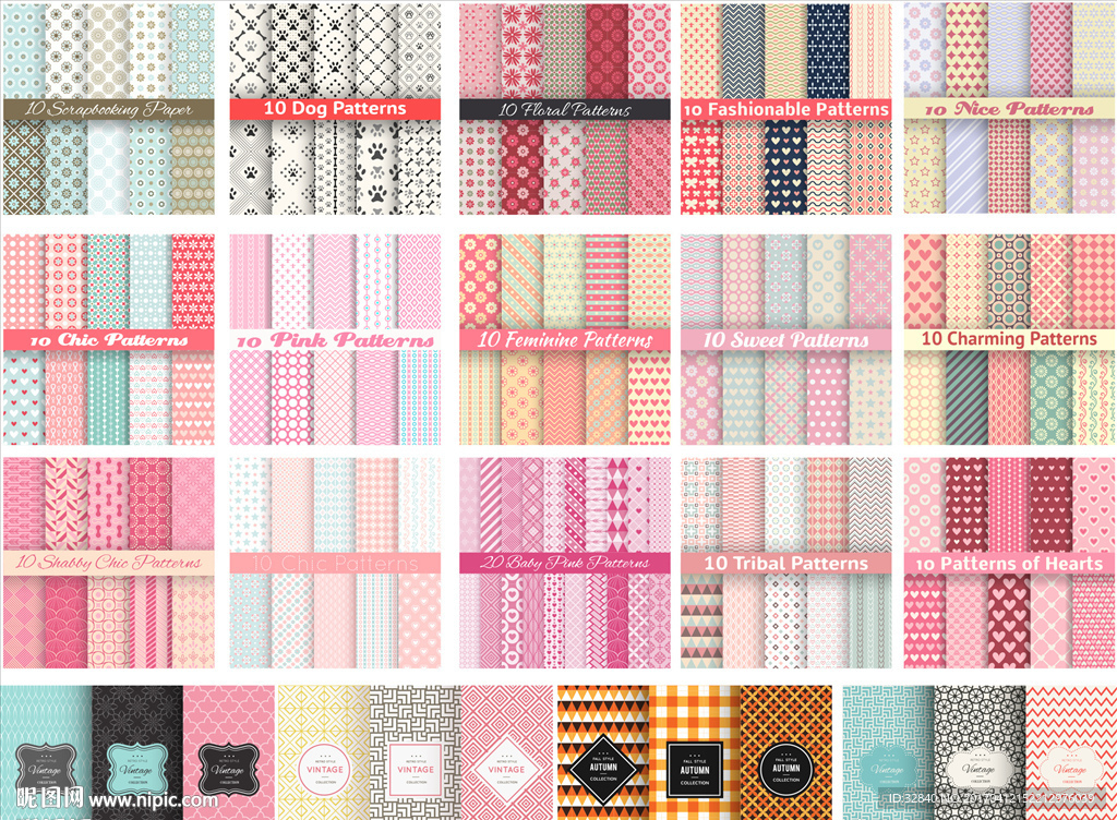 印花 植物 底纹 素材 浪漫