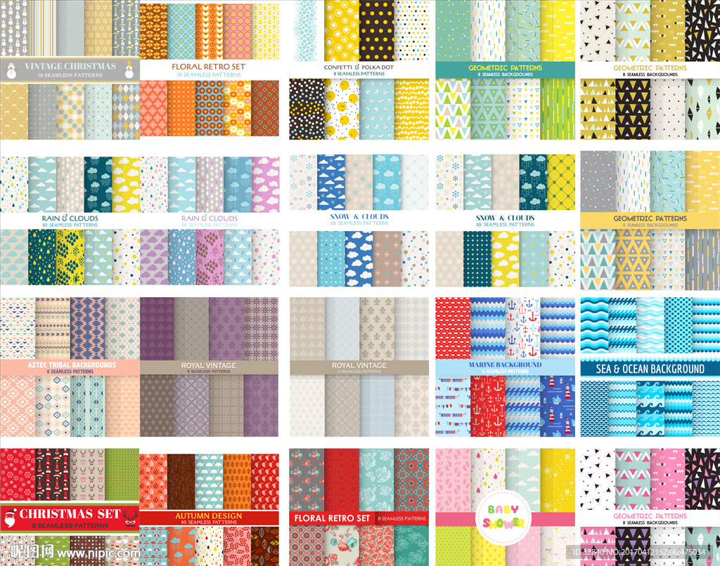 印花 植物 底纹 素材 浪漫