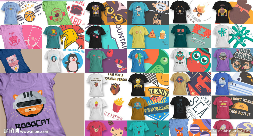 印花 植物 底纹 素材 浪漫