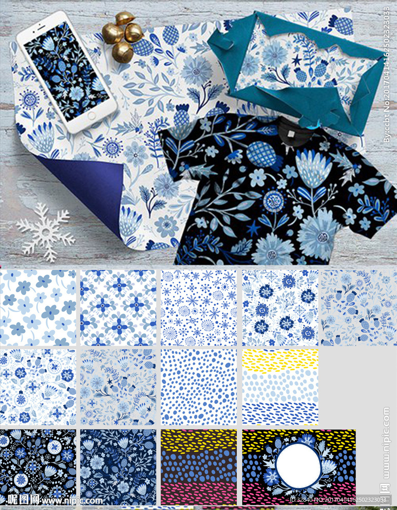 印花 植物 底纹 素材 浪漫