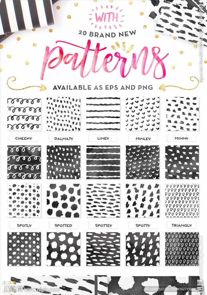 黑白 印花 植物 底纹 素材