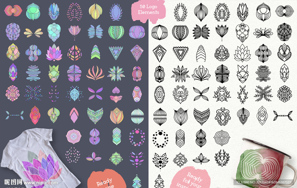 印花 植物 底纹 素材 浪漫