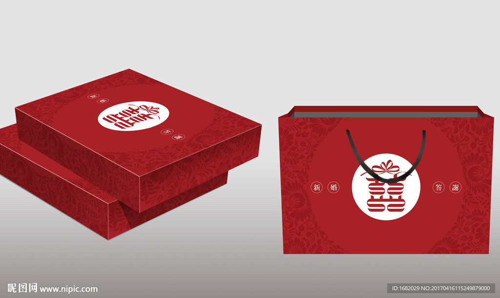 婚庆答谢家纺礼盒(平面展开图）