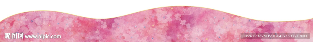 粉色樱花背景花浪造型素材图片