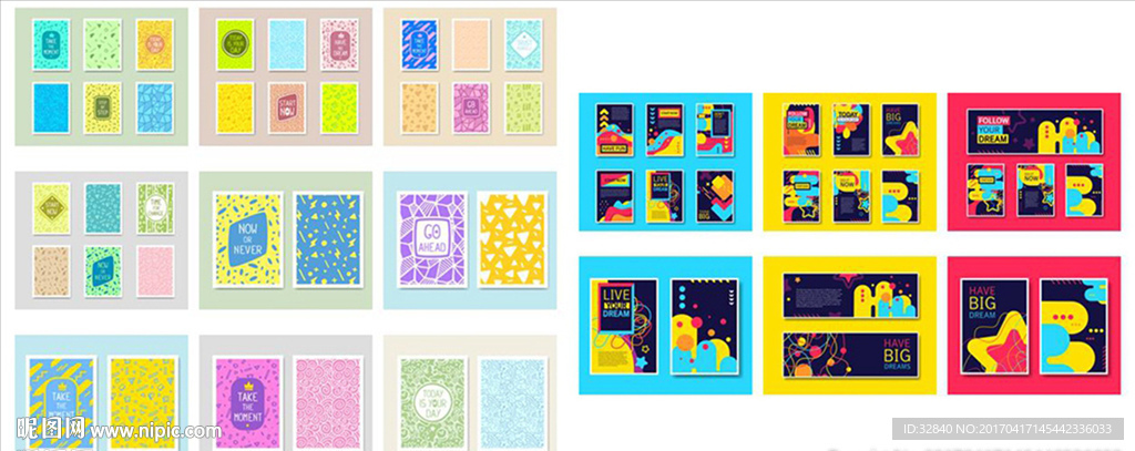 漫画 卡通 手绘 印花 植物