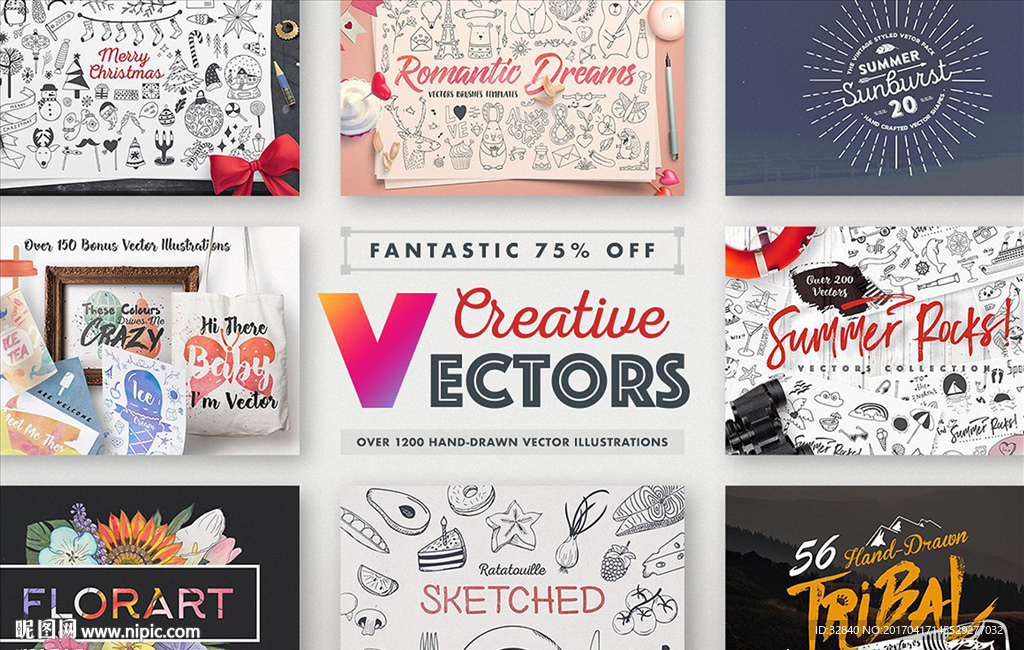 漫画 卡通 手绘 印花 植物