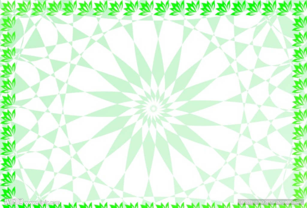 绿丝丝 环保证书纹