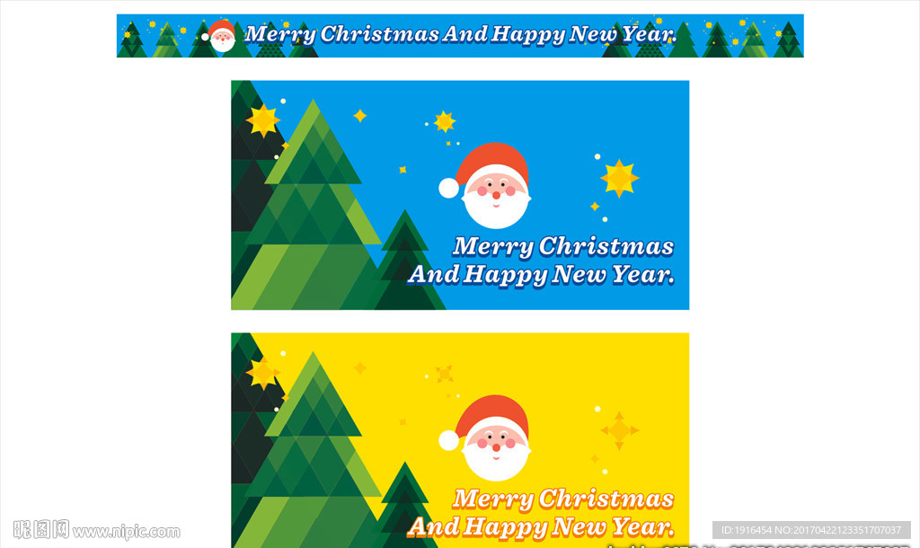 一组圣诞节海报吊旗招贴设计