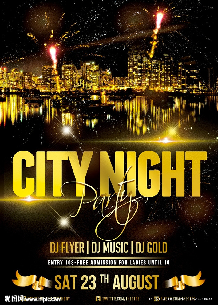 金色唯美城市之夜PSD创意海报