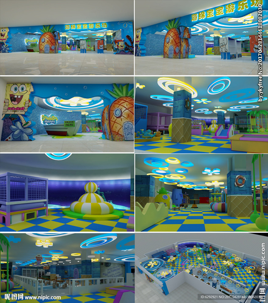 商场娱乐场所设计