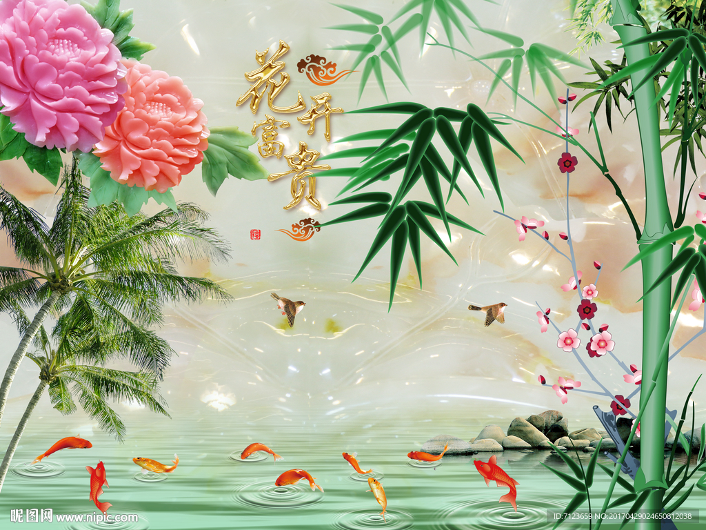 玉雕 花开富贵 牡丹花