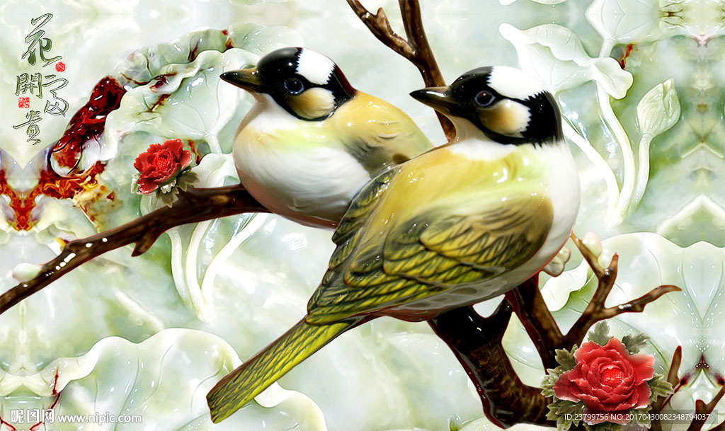 花开富贵鸟背景墙装饰画