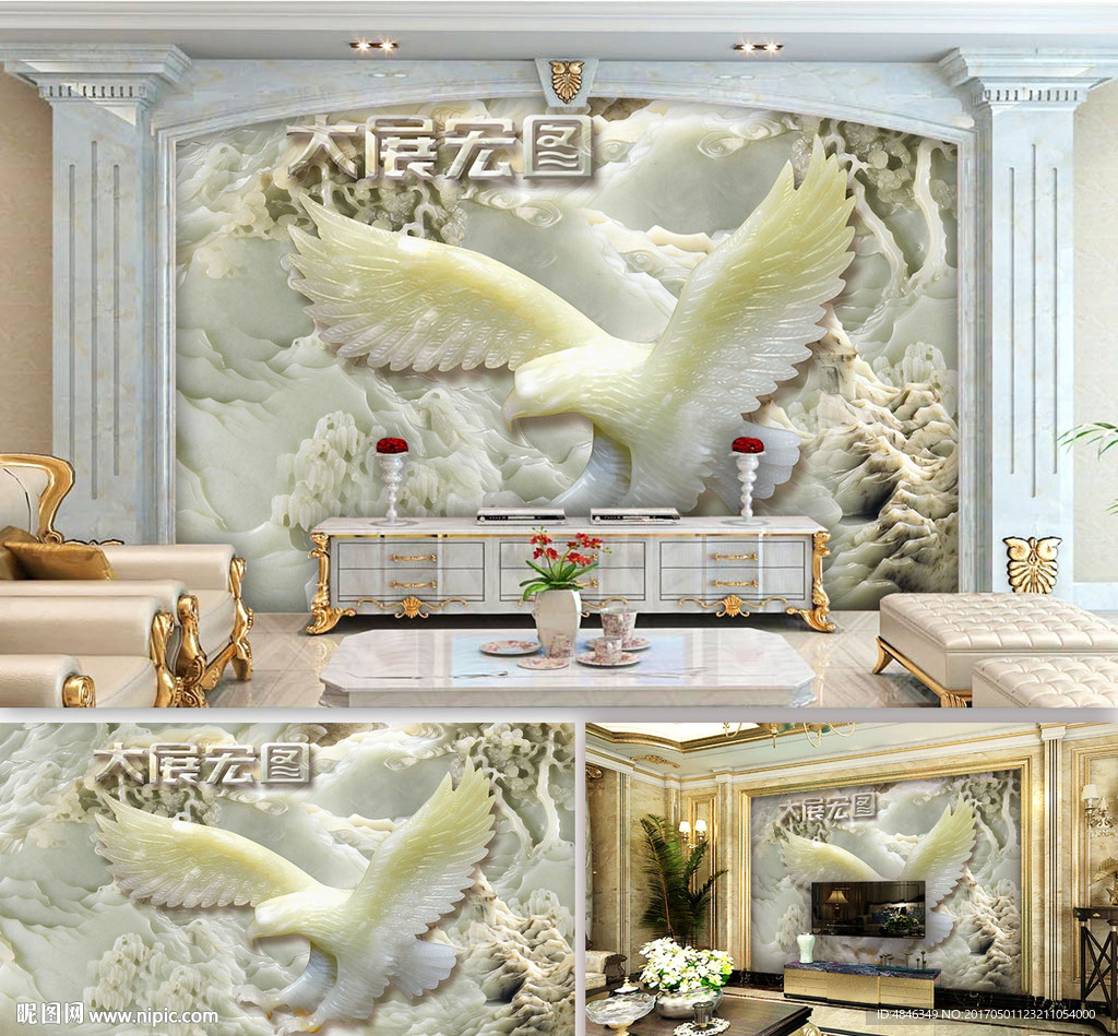 3D玉雕仿玉浮雕大展宏图背景墙