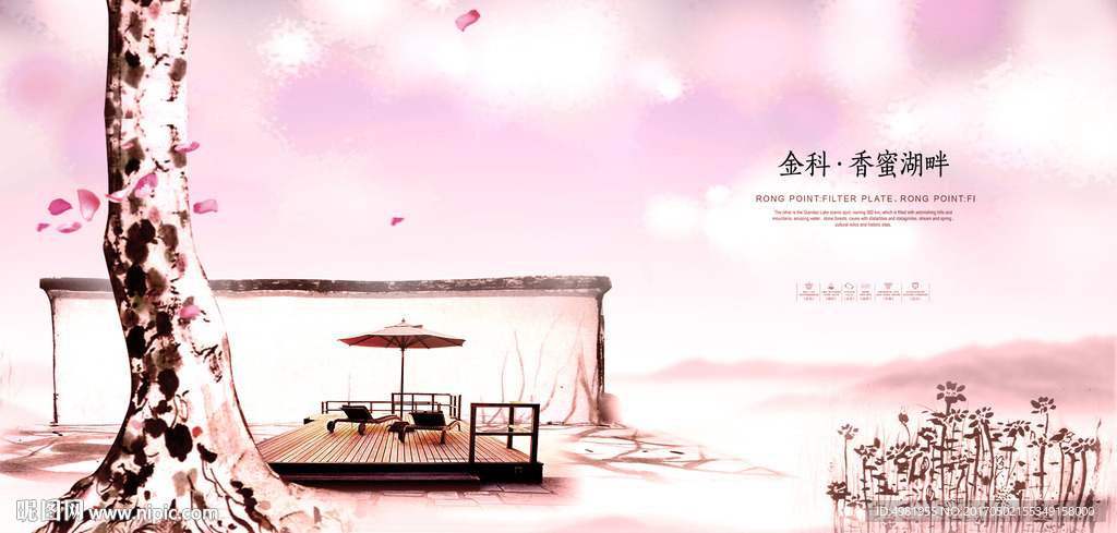 地产海报报广围挡