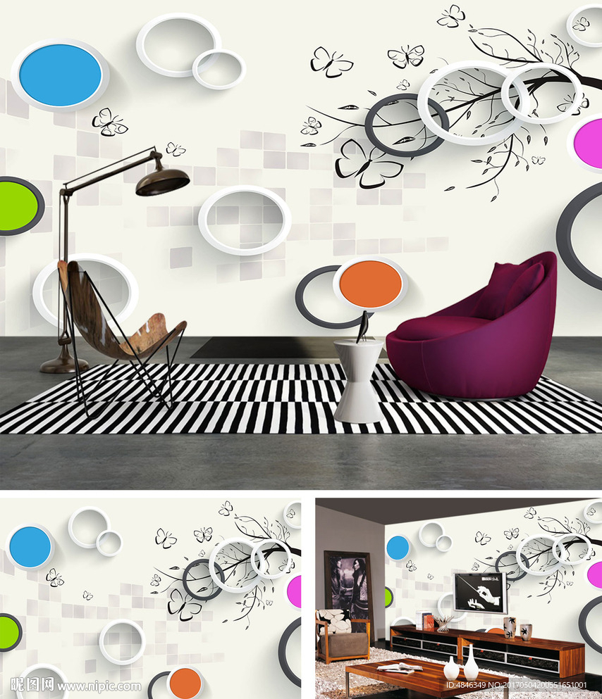 抽象树3D圆圈电视背景墙