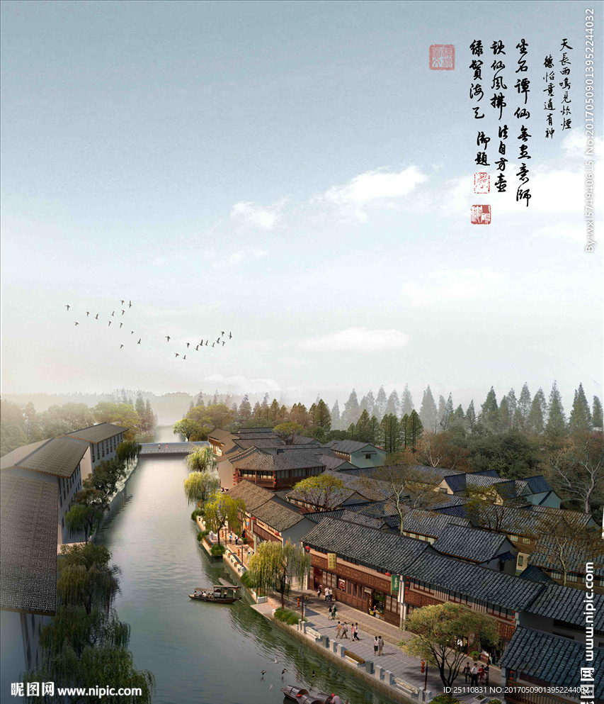 古建河道水景鸟瞰景观效果图