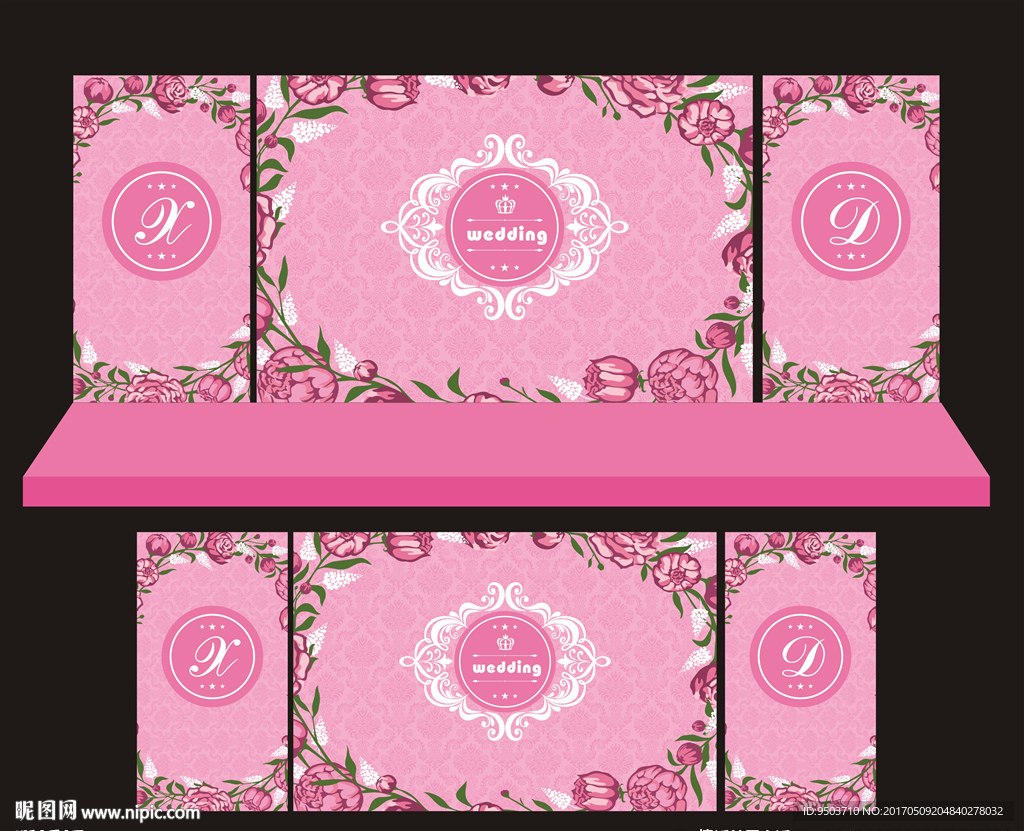 粉色婚礼背景