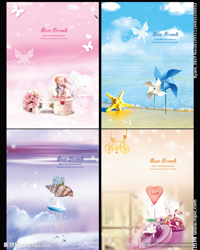 非主流唯美风景本本