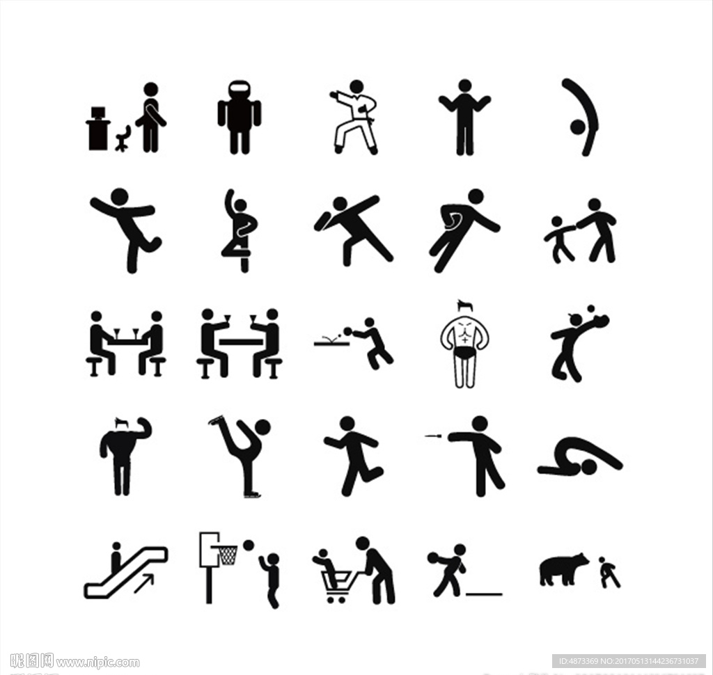 人相关矢量二十一图标