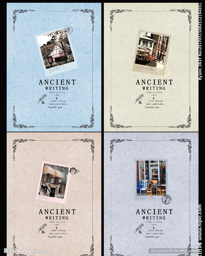 城市生活中性本本