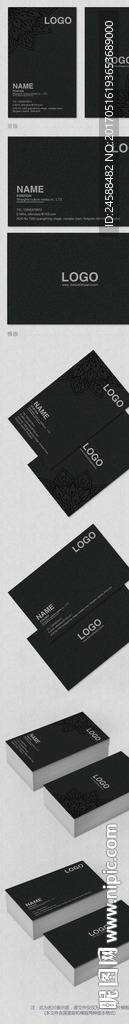 2017黑色花纹商务高端名片