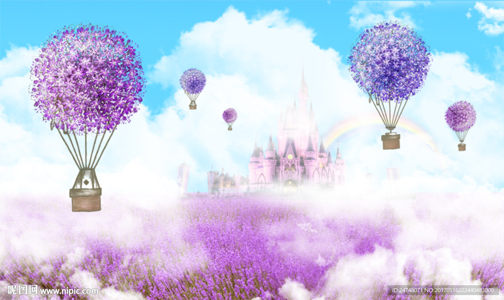 唯美手绘薰衣草蒲公英热气球城堡