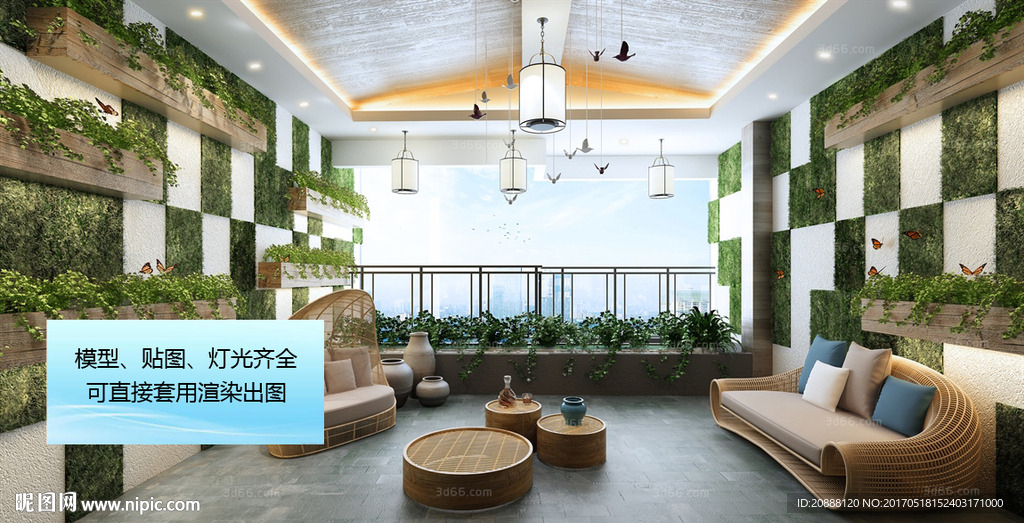 会客室 接待室  阳台