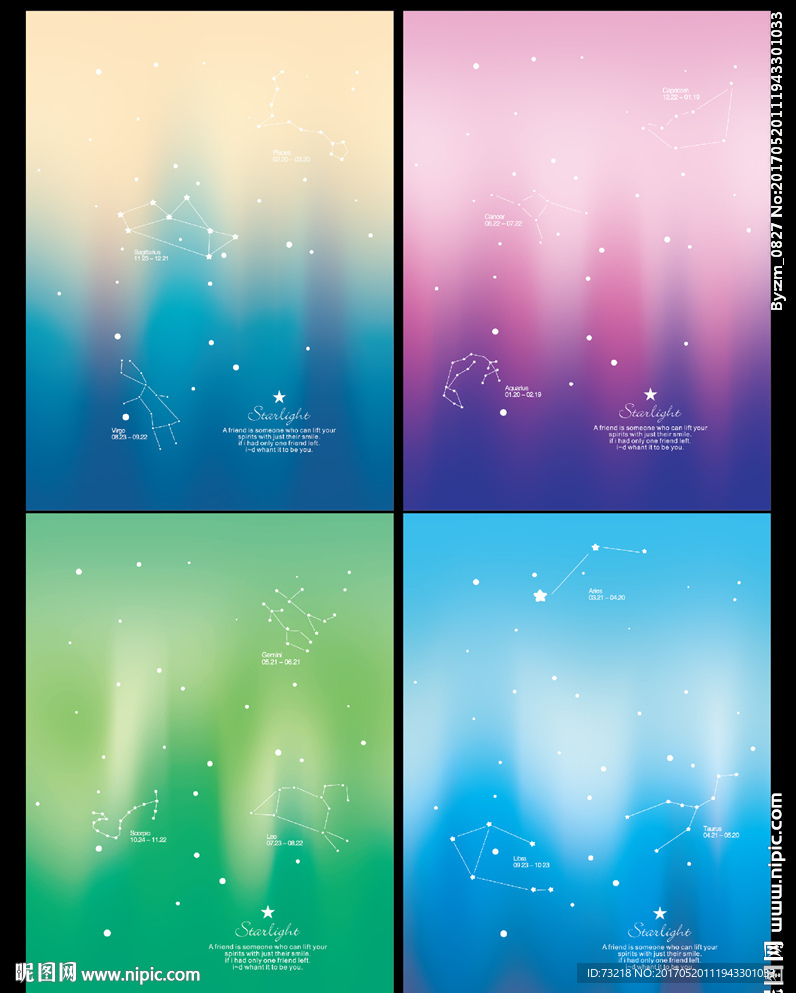 小清新-十二星座中性本本