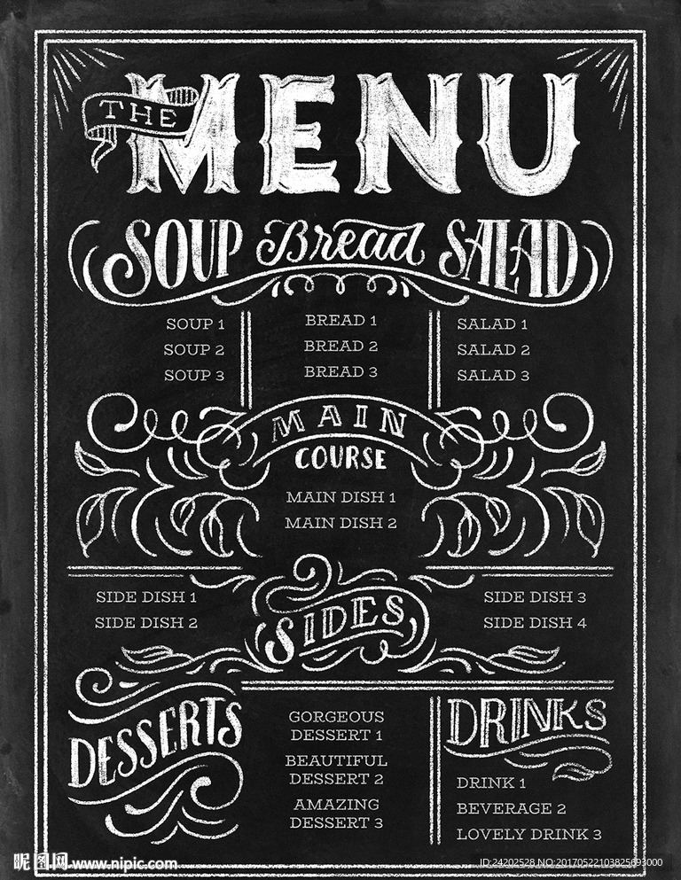 板书效果欧式简约菜单价目表模板