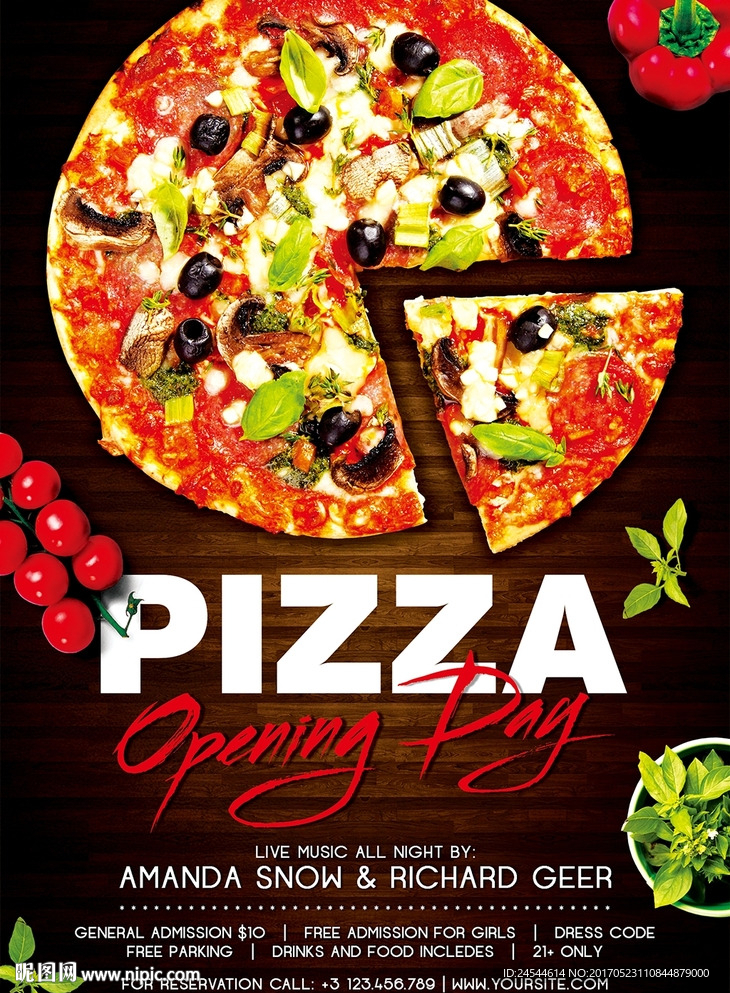 披萨店开业促销新品上市活动海报