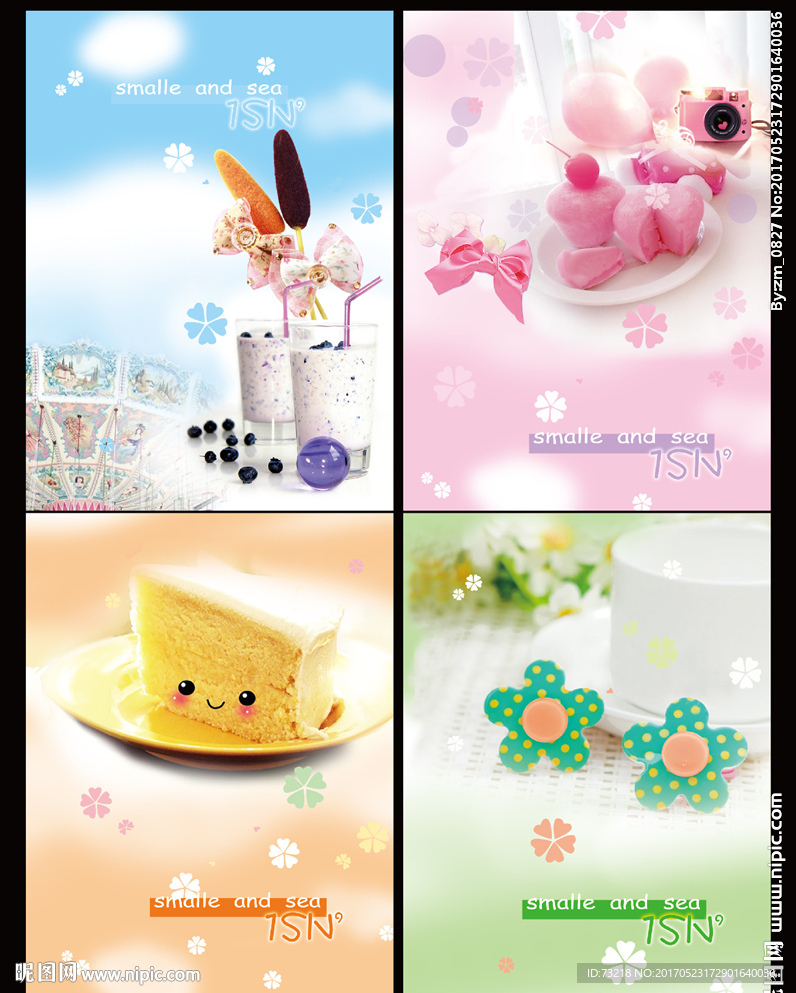 美丽心情唯美本本