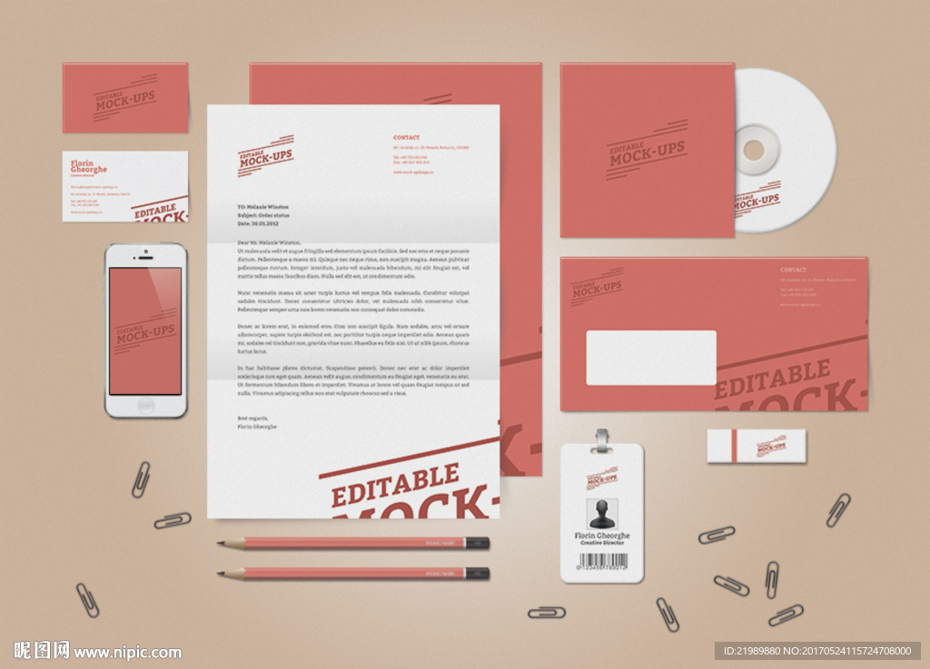 公司办公VI样机贴图